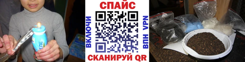 где найти Волчанск БУТИРАТ BDO