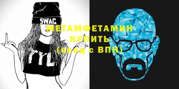 винт Сясьстрой