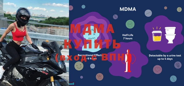 твердый Беломорск