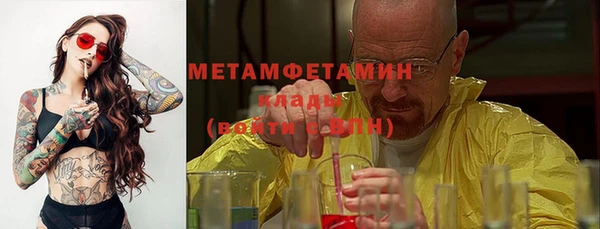 твердый Беломорск