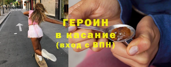 тгк Белоозёрский