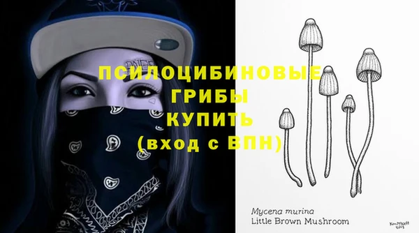 тгк Белоозёрский