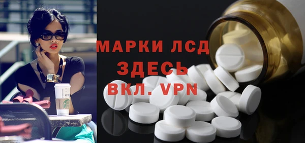 твердый Беломорск