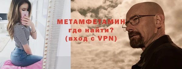 твердый Беломорск