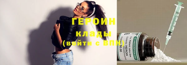 твердый Беломорск