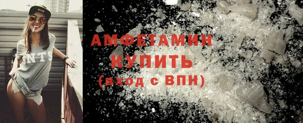 твердый Беломорск