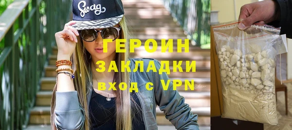 твердый Беломорск