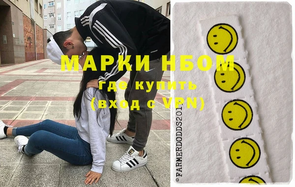 тгк Белоозёрский
