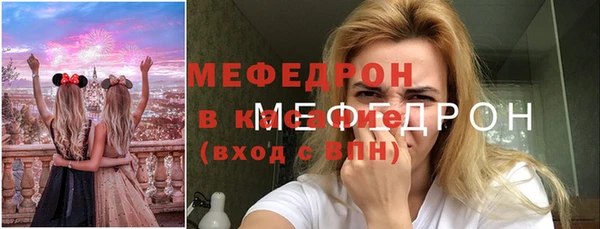 кокаин VHQ Тайга