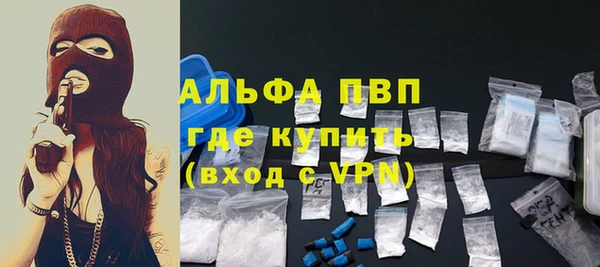 твердый Беломорск